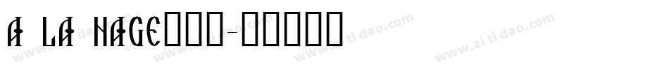 A La Nage手机版字体转换